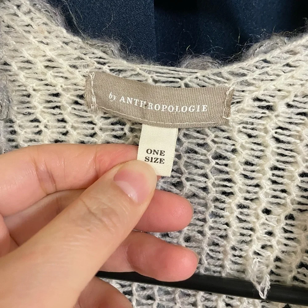 Anthropologie open knit cardigan crochet  cardigan